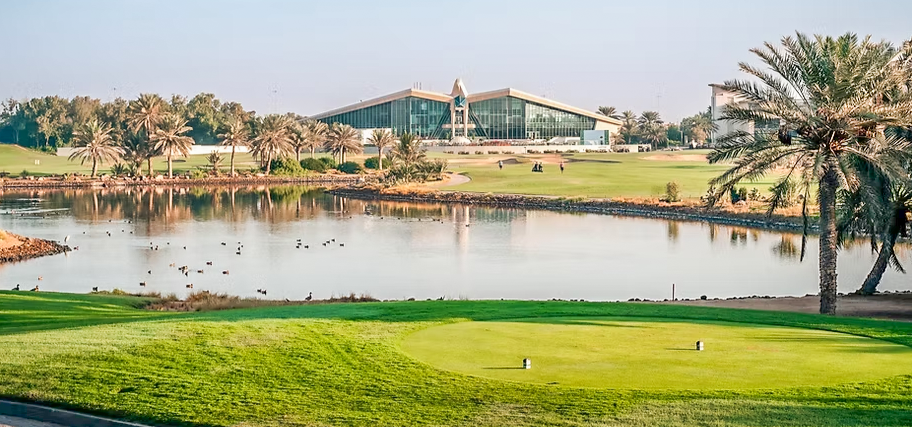 阿布扎比高尔夫俱乐部