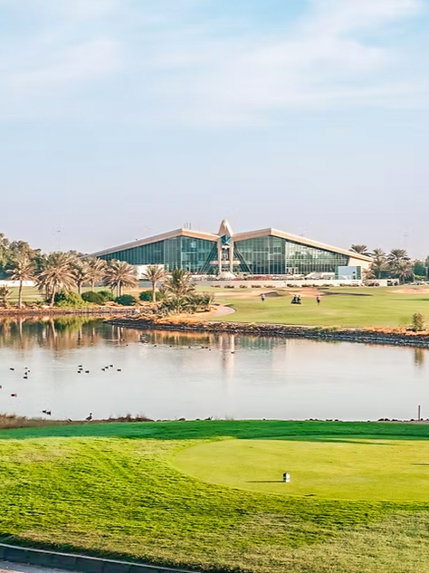 阿布扎比高尔夫俱乐部