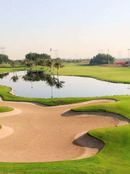 沙迦高尔夫射击俱乐部